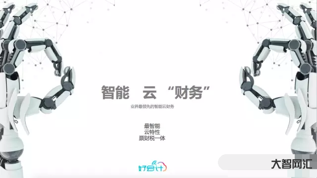畅捷教育