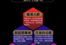 如何锻炼阴茎能持久性-如何锻炼男性持久力-大智网汇