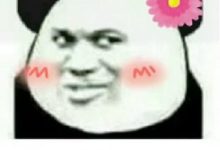 什么是打飞机-手淫是什么??-大智网汇