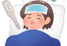 成人37度怎么办如何退烧-成人37度需要处理吗全程干货,-大智网汇