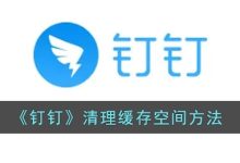 丁丁小如何清洗-丁丁小不敢洗澡怎么办-大智网汇