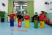 袋鼠跳游戏规则和玩法-幼儿园小班袋鼠跳教案-大智网汇