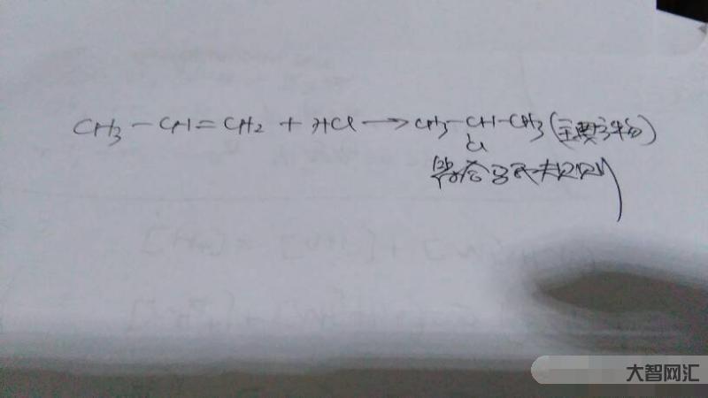 氯怎么读