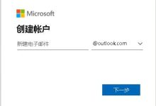 yeah邮箱-为什么用yeah邮箱的不多-大智网汇