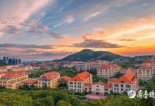 中国海洋大学信息门户-中国海洋大学信息门户进不去-大智网汇