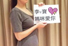 怀孕一个月怎么打掉最安全-怀孕一个月怎么流产-大智网汇