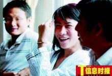 女人的生殖器长什么样-女人的生殖器结构和生理功能有哪些-大智网汇