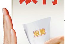 银行回应奶奶不会写字柜台取不出钱:正在调查中,会-老年人到柜台取钱不会-大智网汇