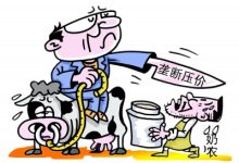 官员“逃逸式辞职”背后-中国现有部级以上干部多少人被抓-大智网汇