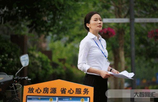 中国网络经纪人登录