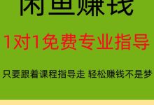 100元创业小项目-适合宝妈创业的项目有哪些?-大智网汇