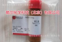 1g等于多少mg-1g等于多少mg?-大智网汇