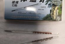 水银体温计打碎了怎么处理-水银体温计打碎了怎么处理-大智网汇