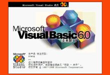 basic-basic什么意思-大智网汇