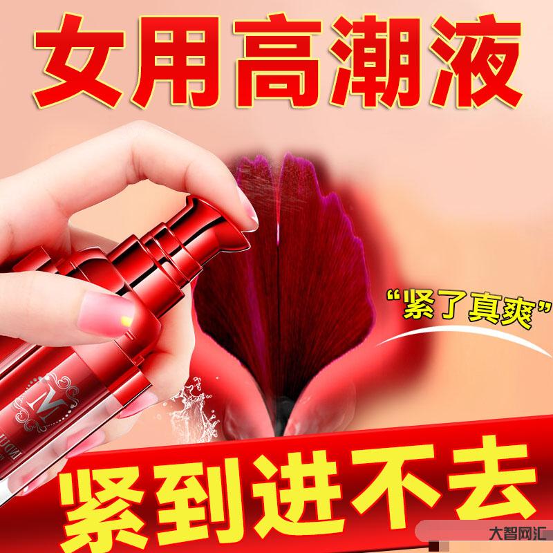 如何前戏调情