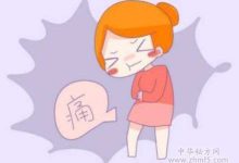 腰涨小腹痛怎么回事-最近老是小腹痛腰酸怎么回事-大智网汇