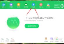 电脑太卡-电脑太卡了怎么办-大智网汇