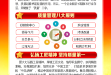 如何提高性质量-如何提高性生活质量-想要高质量房事质量-大智网汇