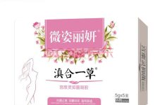 什么样的女人私处紧致-女朋友个子矮阴道是不是也紧-大智网汇