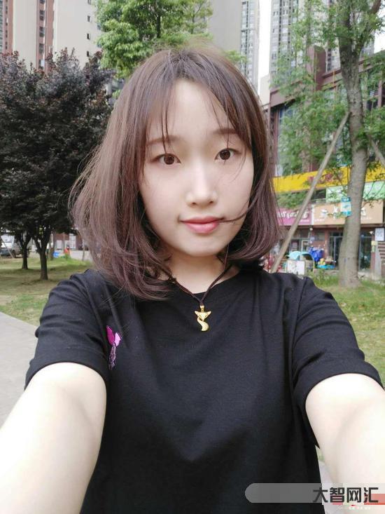 在成都失联超20天女子被找到