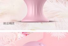 怎么才能达到性喷-哪里能学喷一次性纹身-大智网汇