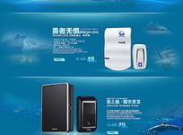 淘宝网页版-网页版淘宝首页在哪-大智网汇