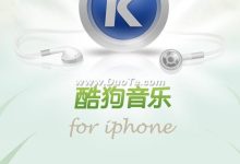酷狗网页版-酷狗音乐网页版-大智网汇