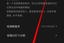 快手网页版在线看-快手没有自己的网站吗?-大智网汇