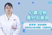 心率在100到120正常吗-心率多少算正常?-大智网汇
