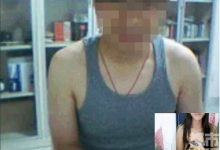 网传成都两位区干部不雅聊天续:女方多天未出现在公-成都女子地铁上对小孩-大智网汇