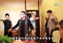 四平青年2-四平青年2之风云再起剧情 四平青年2之风云再起介绍-大智网汇