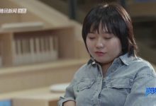 太爷爷去世女子请假李丧被老板慰-爷爷去世丧假请假条怎么写?-大智网汇