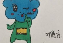 亲切的什么-亲切地什么,如何填空?-大智网汇