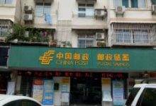 中国邮政投诉-中国邮政投诉电话12305可以投诉物流吗-大智网汇