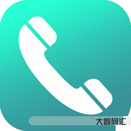 网络电话