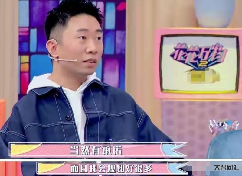 杨迪回应与相恋十余年女友分手:理性选择的结果