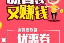 零投资一天赚1000-怎么样才可以用100元在一天内赚到1000元-大智网汇