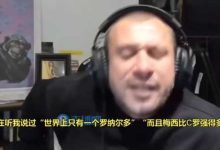 C 罗称「我不在乎外界的看法,沙特不是我职业生涯的终点」, C 罗此前有哪些成就?-大智网汇