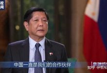 菲律宾总统马科斯表示「美国要当中菲之间第三方,不会成功」,释放了哪些信息?中菲关系将如何发展?-大智网汇