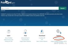 pubmed官网-pubmed机构是在哪里看-大智网汇