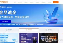 知乎官网-知乎网官网怎么上知乎网?-大智网汇