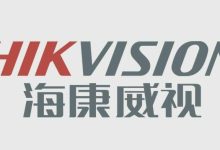海康威视官网-海康威视客服电话-大智网汇