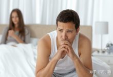 男人为什么不硬起来的-什么原因会造成男人不能勃起-大智网汇