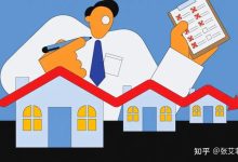 专家回应建议拿出三分之一存款买房-手中有50万现金,选择“买房”还是存-大智网汇