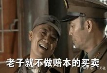 詹姆斯38000分,库里3258三分,威少197三双,哪个更难?-大智网汇