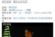 2023 新上映的电影你最期待哪一部?-大智网汇
