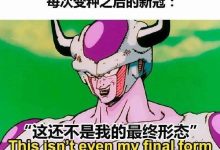 「传播力最强」XBB.1.5 或将席卷欧洲,欧洲疾控中心给出研判,具体情况如何?对我国是否有影响?-大智网汇
