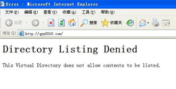 denied是什么意思(是什么单词的过去式),后面跟d