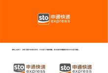 申通快递官网-申通快递官网单号查询?-大智网汇