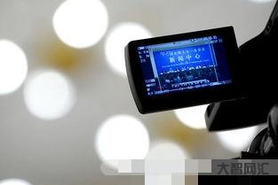 请问全国2会开几天